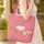 Glossy Red Strawberry Buzzing Bee White Daisy Heart Cartouche - Everyday Use Gift for Her Quilted Tote Bag - 4