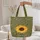 Sunflower Name Floral Wreath - Everyday Nature Lover Gift Quilted Tote Bag - 5