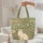 Elegant Cream Cat Art Nouveau Flowers Vines - Cat Lover Everyday Carry Quilted Tote Bag - 5