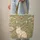Elegant Cream Cat Art Nouveau Flowers Vines - Cat Lover Everyday Carry Quilted Tote Bag - 6