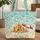 Seashell Starfish Hibiscus Sandcastle Beach - Summer Vacation Beach Lover Gift Quilted Tote Bag - 1