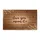 Deep Red Love You Mean It Heart Hand Lettered Script - Natural Rustic Home Decor Gift Doormat - 3