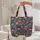 Black Cat Botanical Flowers Custom Name - Personalized Cat Lover Gift Quilted Tote Bag - 5