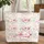 Rose Blossom Bouquet Floral Wreath Personalized Name - Thoughtful Gift Quilted Tote Bag - 1