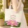 Ornate Lotus Flower Botanical Vines Floral Wreath Personalized Gift Quilted Tote Bag - 4