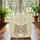 Cat Face Damask Swirl Botanical - Cat Lover Home Decor Gift Quilted Tote Bag - 3