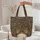 Two Leopard Cubs Leopard Spot Name Medallion Leafy Border - Wildlife Lover Gift for Leopard Lovers Quilted Tote Bag - 5