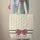Ornate Patriotic Bow White Stars Panels - Independence Day Gift Quilted Tote Bag - 6