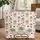 Pineapples Hearts Chevrons Name - Personalized Everyday Gift Quilted Tote Bag - 1