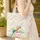 Macaw Parrot Tropical Flowers - Everyday Tote Wildlife Lover Gift for Parrot Lover Quilted Tote Bag - 4