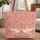 Doves Floral Wreath Scrolling Vines Personalized Name - Keepsake Quilted Tote Bag - 1