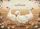 White Geese Pink Wildflower Welcome - Farmhouse Home Decor Gift Doormat - 7