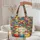 Three Fluffy Sheep Leaf Swirl Floral Wreath - Everyday Tote Gift for Wildlife Lovers Quilted Tote Bag - 5