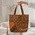 Regal African Woman Profile Personalized - Everyday Gift Quilted Tote Bag - 5