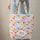 Abstract Watercolor Floral Bouquet Wreath Paint Splatters - Everyday Travel Lifestyle Gift Quilted Tote Bag - 6