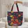 Botanical Peony Ranunculus Poppies Gilded Name Circle - Personalized Gift for Flower Lovers Quilted Tote Bag - 5