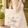 Dancing Ballerina Musical Notes Name Floral Wreath Vine - Dance Lover Gift for Ballerinas Quilted Tote Bag - 4