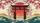 Japanese Torii Gate Rising Sun Cherry Blossom Bamboo Seigaiha - Travel Essentials Car Sunshade - 7