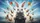 White Rabbit Driving Wild Farm Animals & Colorful Balloons - Adventure Lover Gift Car Sunshade - 7