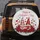 Valentine Gnomes Red Roses Hearts - Happy Valentine's Day Gift Spare Tire Cover - 5