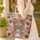Ornate Skull Poppies Daisies Berries Botanical Flowers - Everyday Carry Gift Quilted Tote Bag - 4
