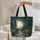 Moonlit Forest Pine Tree Lily Berry Personalized Name - Travel Essentials Quilted Tote Bag - 5