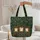 Golden Snowflakes Ornate Train Window Vignettes Personalized Heart - Christmas Gift Quilted Tote Bag - 5