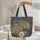 Horse Head Organic Floral - Everyday Carry Gift for Horse Lover Quilted Tote Bag - 5