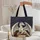 Majestic White Dragon Ancient Books Celestial Star Charts - Everyday Carry Gift for Fantasy Lover Quilted Tote Bag - 5