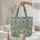 Majestic Art Nouveau Cat Face Botanical - Travel Essentials Cat Lover Gift Quilted Tote Bag - 5