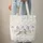 Grey Bunny Rabbit Iris Flowers Floral Wreath Name - Everyday Carry Gift Quilted Tote Bag - 6