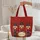 Nutcracker Soldiers Golden Floral Holly Berry Wreath - Christmas Everyday Carry Gift Quilted Tote Bag - 5