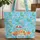 Beach Chair Sandcastle Palm Fronds Ocean Waves Name Heart - Everyday Carry Gift Quilted Tote Bag - 1