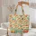 Vintage Minivan Beetle Car Boombox Flowers Peace Signs Cassette Tapes - Everyday Carry Gift Quilted Tote Bag - 5