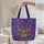 Mosaic Stained Glass Cat Face Personal Name - Everyday Carry Travel Gift for Cat Lover Quilted Tote Bag - 5