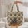 Haunted House Jack-o'-Lanterns Spooky Bats Name Sign - Halloween Carry Gift Quilted Tote Bag - 5