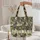 Deer Skull Antlers Woodland Leaves With Name - Everyday Carry Wildlife Lover Gift Quilted Tote Bag - 5