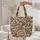 Personal Name Retro Swirl Medallion - Everyday Carry Gift Quilted Tote Bag - 5