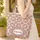 Kaleidoscopic Mandala Boho - Everyday Carry Travel Essentials Fashion Accessory Gift Quilted Tote Bag - 4