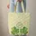 Shamrock Clovers Botanical Damask Medallion Green Leaf Accent Travel Essentials Quilted Tote Bag - 6