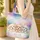 Fluffy Puppies Floral Wreath Personalized Name Everyday Carry Gift Quilted Tote Bag - 4