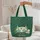 Vintage Travel Trailer Pine Trees Floral Wreath Everyday Carry Gift Quilted Tote Bag - 5