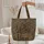 Bigfoot Sasquatch Personalized Name Wooden Sign - Everyday Carry Gift for Wildlife Lover Quilted Tote Bag - 5