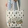 Outdoor Retro Camper Trailer Pine Trees Campfire Wildflowers - Camping Trip Gift Quilted Tote Bag - 6