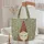 Personalized Name Gnome Red Hat Cream Beard Snowflakes Leaf Garland Christmas Carry Gift Quilted Tote Bag - 5