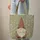 Personalized Name Gnome Red Hat Cream Beard Snowflakes Leaf Garland Christmas Carry Gift Quilted Tote Bag - 6