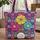 Vibrant Folk Art Flowers Name Hoop - Everyday Carry Gift Quilted Tote Bag - 1