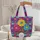 Vibrant Folk Art Flowers Name Hoop - Everyday Carry Gift Quilted Tote Bag - 5
