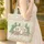 Vintage Camper Pine Trees Wildflower Berries Camping Chair Sign Camping Trip Lifestyle Gift Quilted Tote Bag - 4