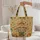 Wooden Sign Camper Van Scarecrow Campfire Wildflowers - Travel Essentials Gift for Camper Lover Quilted Tote Bag - 5